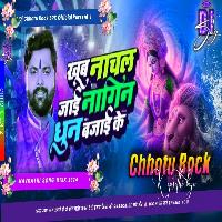 Maiya Ke Murti Sajai Ke Khub Nachal jai Nagin Dhun Bajai Ke Samar Singh Navaratri Bhakti Special Trending Full Song Dj Remix Hard Bass Dj Chhotu Rock SRK Official  (1)